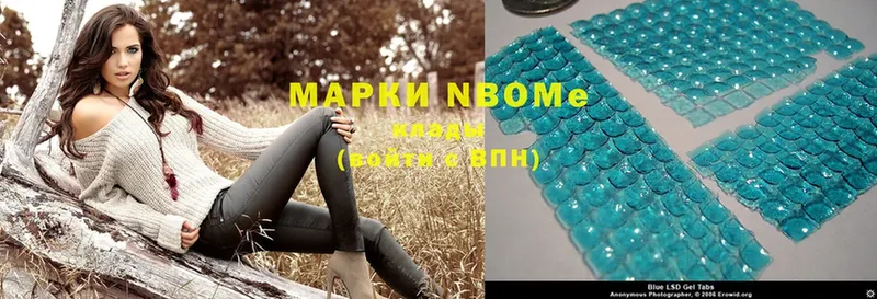 omg онион  где найти   Воркута  Марки 25I-NBOMe 1,8мг 